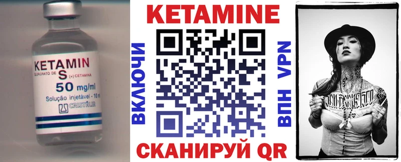 хочу наркоту  Старая Купавна  Кетамин VHQ 