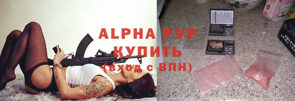 СК Волосово