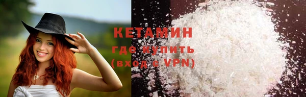 СК Волосово