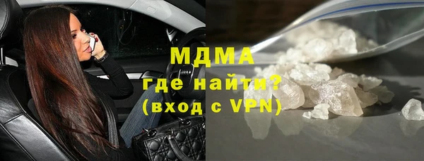 СК Волосово
