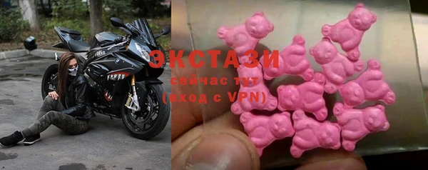 СК Волосово