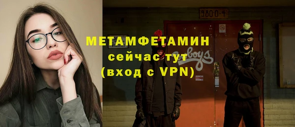 СК Волосово