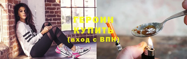 СК Волосово
