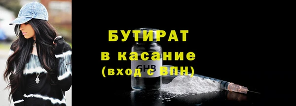 прущий лед Волоколамск