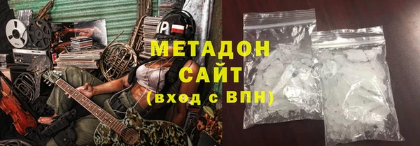 прущий лед Волоколамск