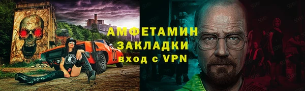 СК Волосово